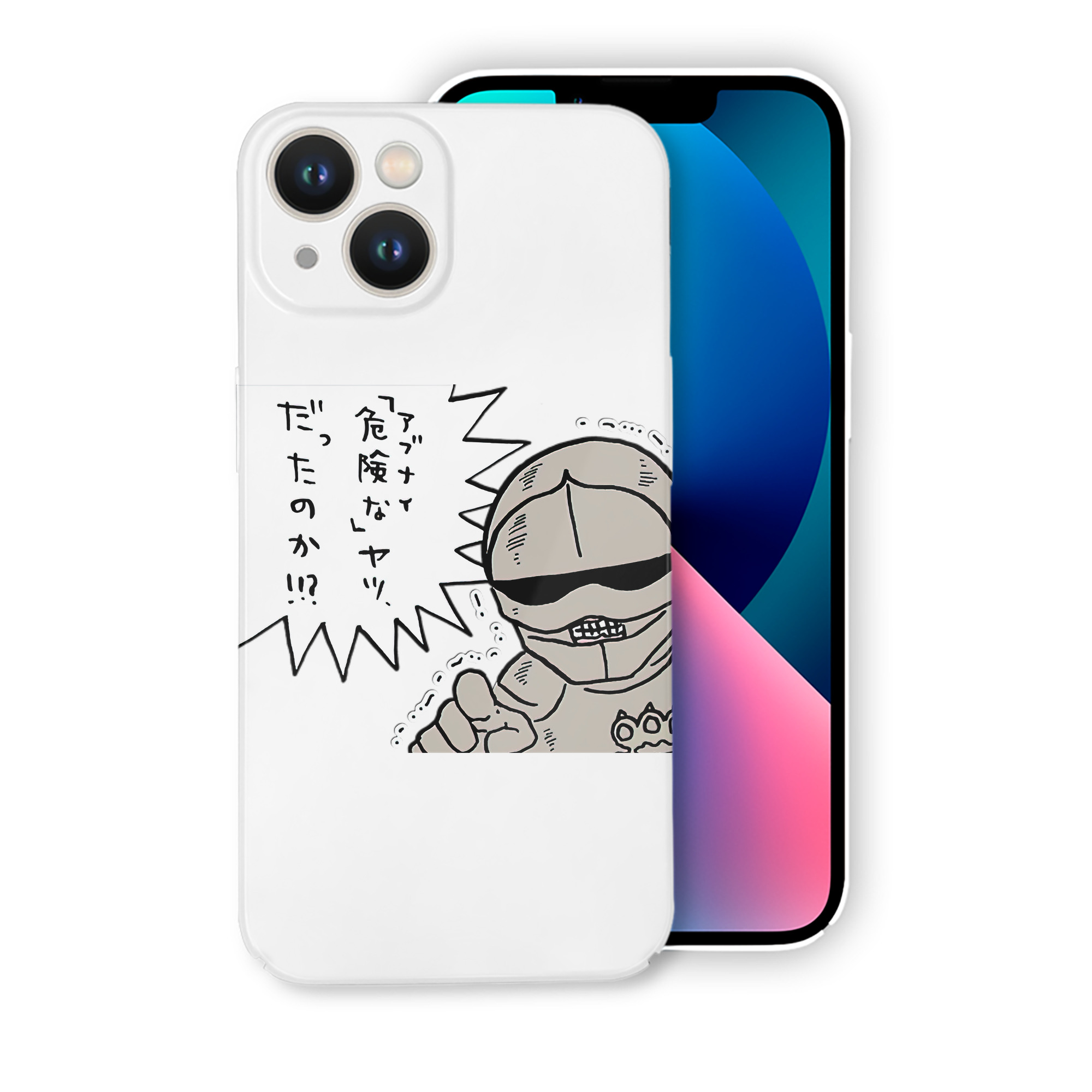 （画像用） ちいかわ 労働の鎧さん Chii-kawa Mr. Armor of Labor 【iPhone 14シリーズ対応】ハードケース